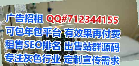 双清代怀环保工作室